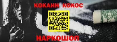 МДПВ Краснокаменск