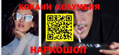 mix Краснознаменск