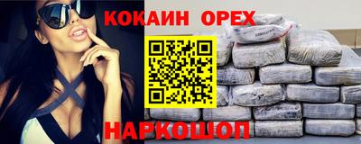 mix Краснознаменск