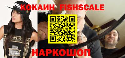 mix Краснознаменск