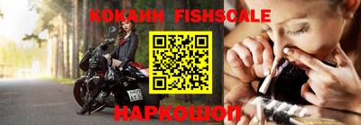 mix Краснознаменск