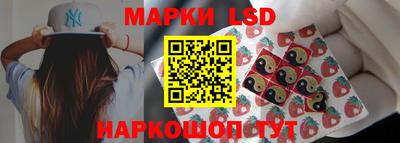 mix Краснознаменск