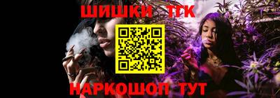 дживик Краснодар