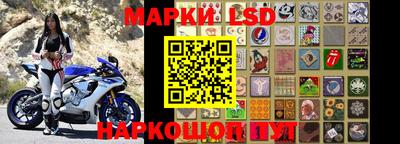 МДПВ Краснокаменск