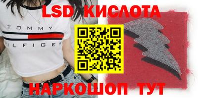 дживик Краснодар