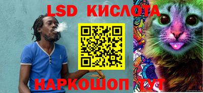 mix Краснознаменск