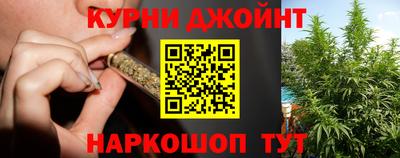 МДПВ Краснокаменск