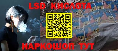 mix Краснознаменск