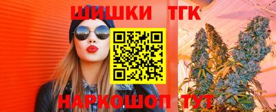 дживик Краснодар