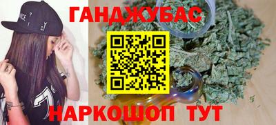 mix Краснознаменск