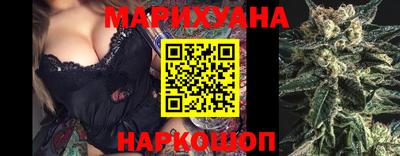 МДПВ Краснокаменск