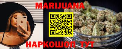 МДПВ Краснокаменск