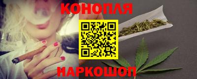 МДПВ Краснокаменск
