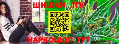 МДПВ Краснокаменск