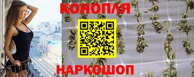 МДПВ Краснокаменск