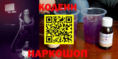 МДПВ Краснокаменск