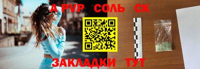 mix Краснознаменск