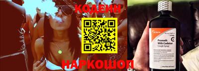 МДПВ Краснокаменск