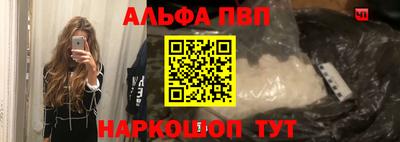 mix Краснознаменск