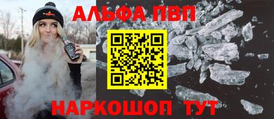 стафф Кулебаки