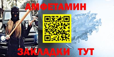 mix Краснознаменск