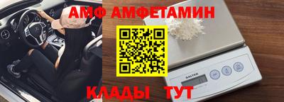 МДПВ Краснокаменск