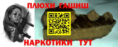МДПВ Краснокаменск
