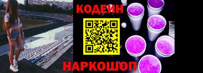 МДПВ Краснокаменск