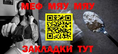 mix Краснознаменск